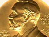 Нобелова награда 
