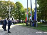 На площад „Хаджи Димитър“ се проведе и ритуал с издигане на националното знаме
