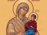 Света Анна 