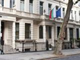  Българско посолство във Великобритания