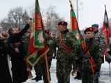 Водосвет на бойните знамена на Българската армия 