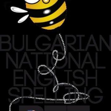 spelling bee