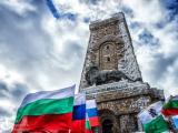 3 март - Национален празник на Бъкгария