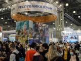 Павилионът на Крим на международно туристическо изложение в Москва, 16 март 2021 г.