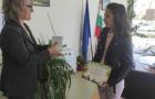 Награждаване
