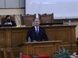 Президентът Румен Радев говори пред депутатите в новото Народно събрание