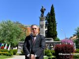 Kметът Стефан Радев изтъкна значимата роля на Хаджи Димитър в национално-освободителната борба на България.