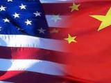 Китай - САЩ