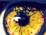 Националната скринингова кампания за безплатни очни прегледи „Зрението е всичко! Прегледай се!“