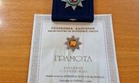 Старши комисар Димитър Величков е награден с "ПОЧЕТЕН МЕДАЛ" на МВР