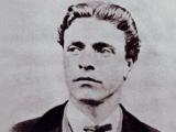 Васил Левски 