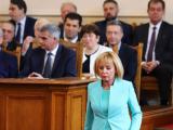 На първото заседание на новоизбраното 46-о Народно събрание; На снимката: Мая Манолова и част от служебното правителство.