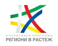ОП Региони в растеж