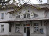 Старата сграда на жп гарата в Нова Загора