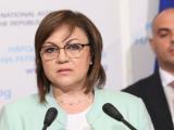 Корнелия Нинова говори в сградата на Народното събрание, след като „Демократична България“ не се отзова на поканата от БСП за среща.