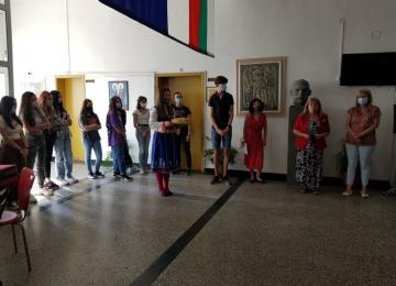 Посрещане на доброволци