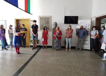 Посрещане на доброволци