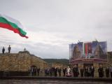 На тържествена церемония по случай 113-годишнина от обявяването на Независимостта на България във Велико Търново президентът Румен Радев поздрави всички българи по повод днешния празник.