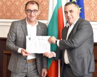 снимка от събитието