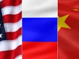 Китай, Русия, САЩ