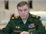 Армейски генерал Валерий Герасимов -  началник на Генералния щаб на руските въоръжени сили