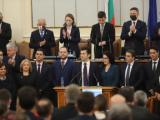 Министър-председателят Кирил Петков и министрите в новия кабинет положиха клетва в Народното събрание./Снимка: БГНЕС