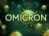 омикрон