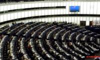 Европейският парламент