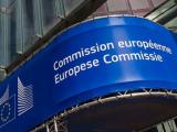 Европейската комисия 
