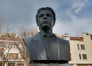 Левски