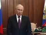 Президентът нa РФ Владимир Путин
