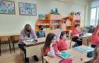 Открит урок по математика