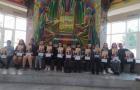 Клуб "Млади възрожденци"