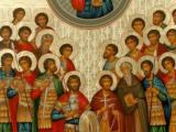 Свети Четиридесет мъченици
