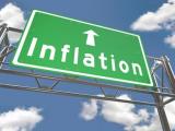 Инфлация 