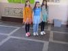 Световен ден на рециклирането