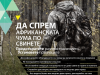 poster3