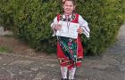 Иванина Колева
