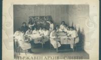      Клас по рисуване на стопанското училище „Майчина длъжност“ в Сливен 1934 г.