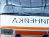 линейка