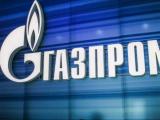 „Газпром“ 