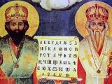 Свети равноапостоли Кирил и Методий