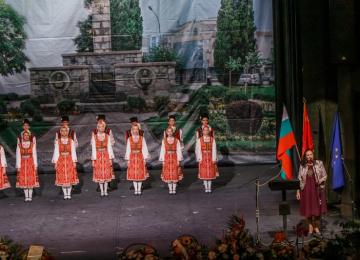 50 години