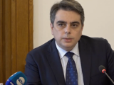 Министърът на финансите Асен Василев анонсира още в петък, че лимитът за нов държавен дълг се увеличава с 3 млрд. лв