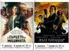 Avtokino
