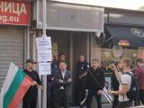 ВМРО блокира изхода на жилището на премиера 