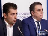  Кирил Петков и Асен Василев отново ще бъдат кандидати за премиер и вицепремиер Снимка: Ани Петрова