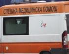 Линейка