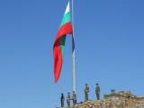 114 години от обявяването на независимостта на България