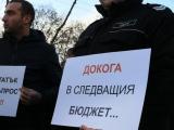 От Синдиката на служителите в затворите в България обявиха, че се готвят за активни протестни действия заради "безобразията в системата на затворите"